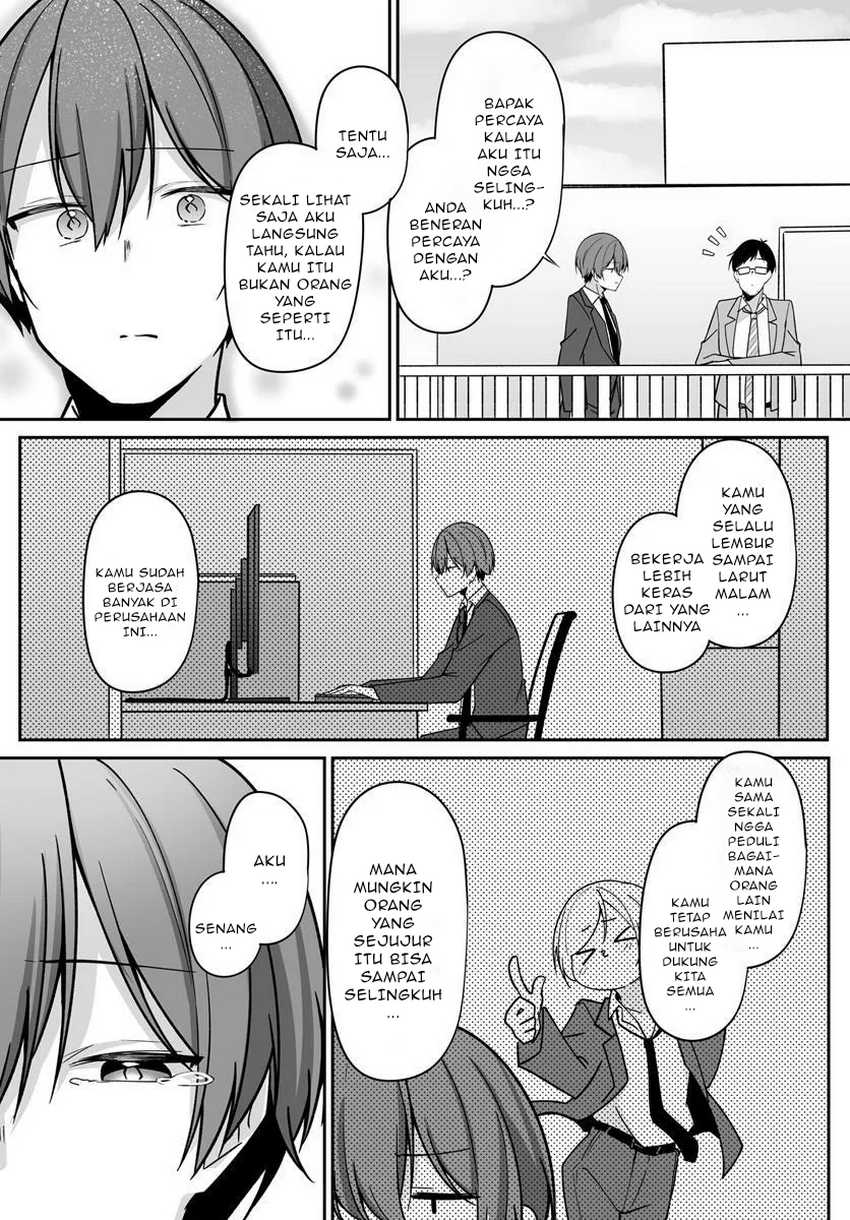 Madogiwa henshuu to baka ni sareta ore ga, futago JK to doukyo suru koto ni natta Chapter 02.2