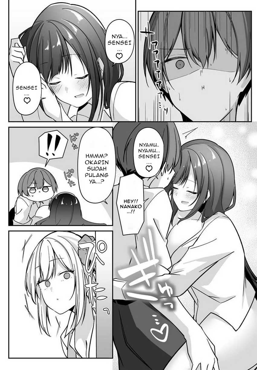 Madogiwa henshuu to baka ni sareta ore ga, futago JK to doukyo suru koto ni natta Chapter 02.2