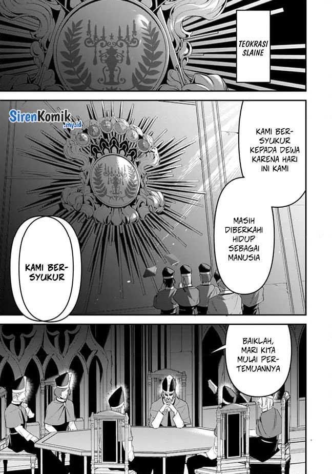 Overlord New World Chapter 04