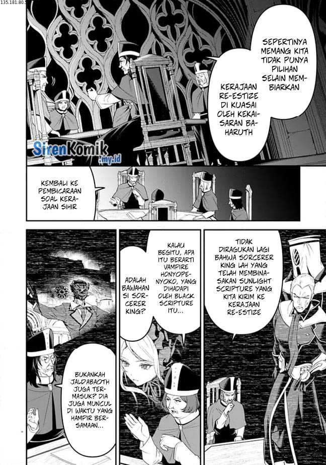 Overlord New World Chapter 04