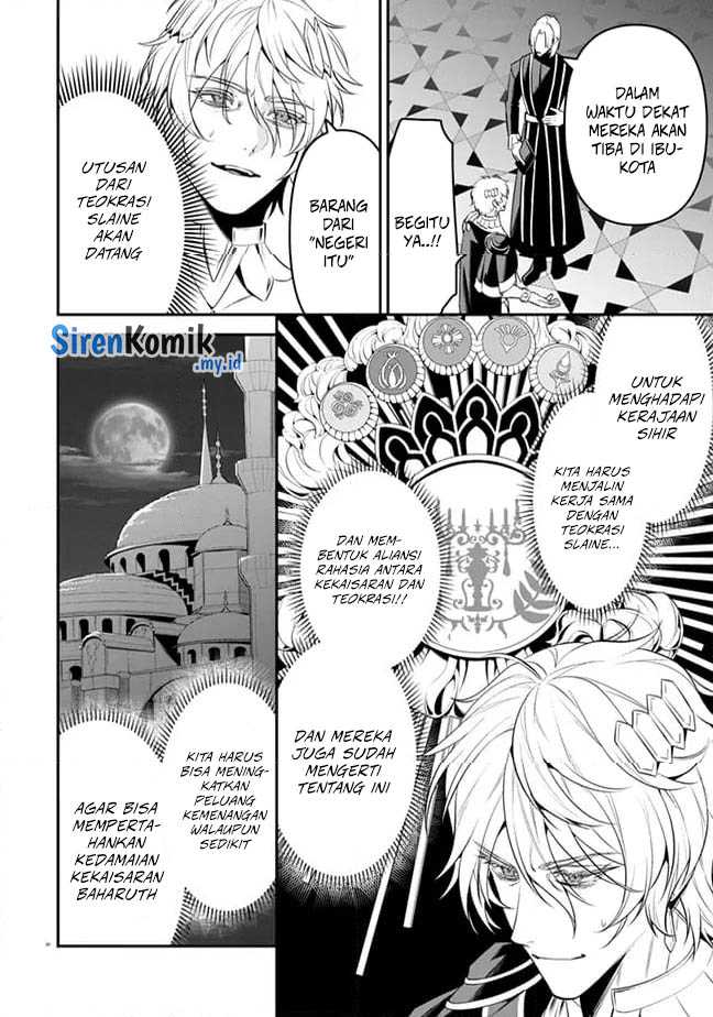 Overlord New World Chapter 04