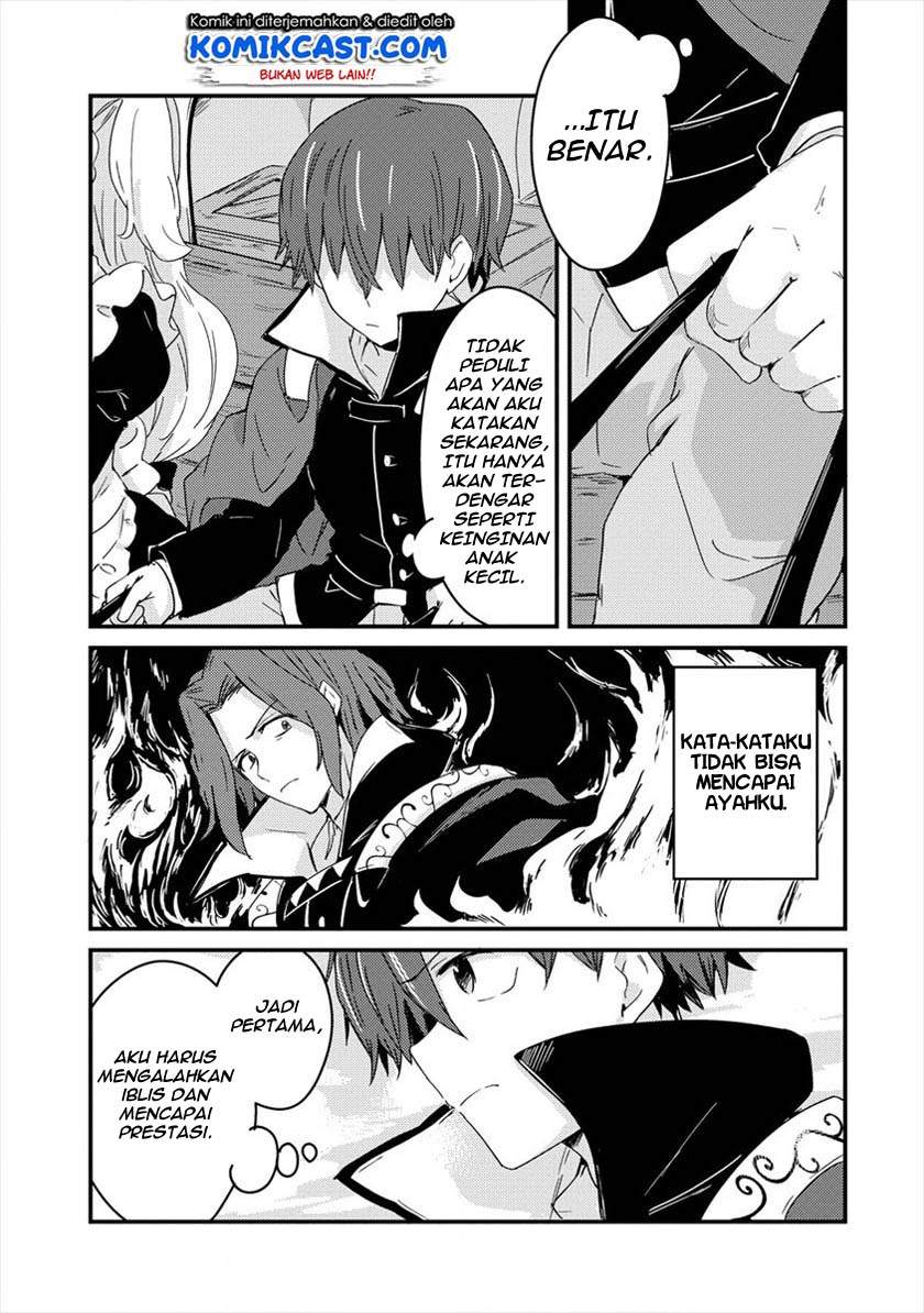 Uchi no Maid to Kekkon suru Tamenara ore wa Harem wo Tsukuru Chapter 02