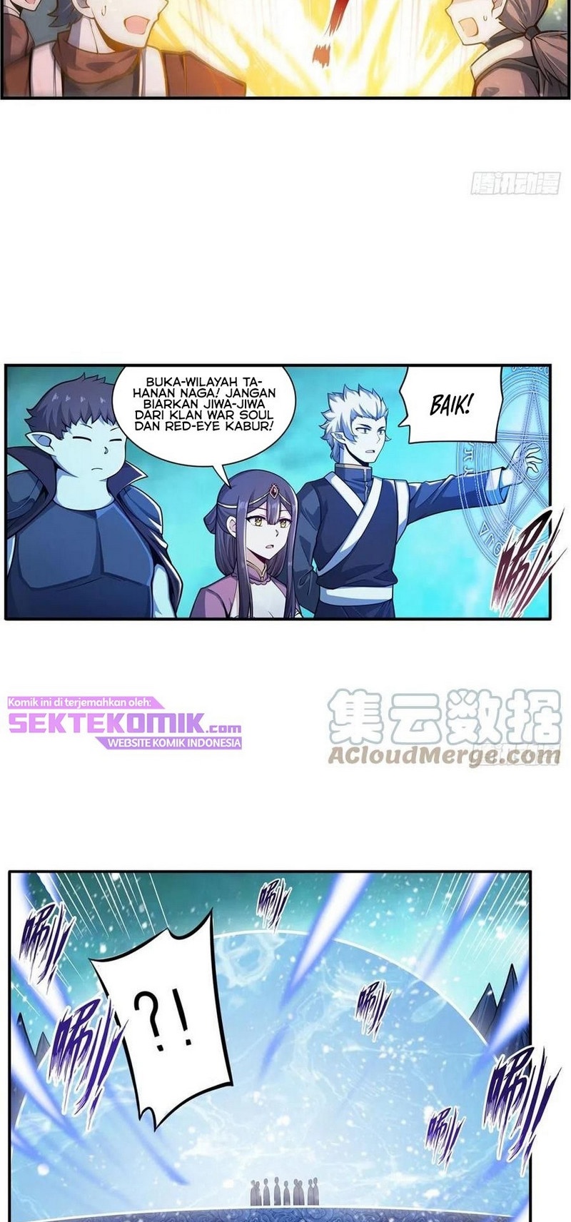 Wuxian Shitu Yu Shier Zhan Ji chapter 211 halaman 5