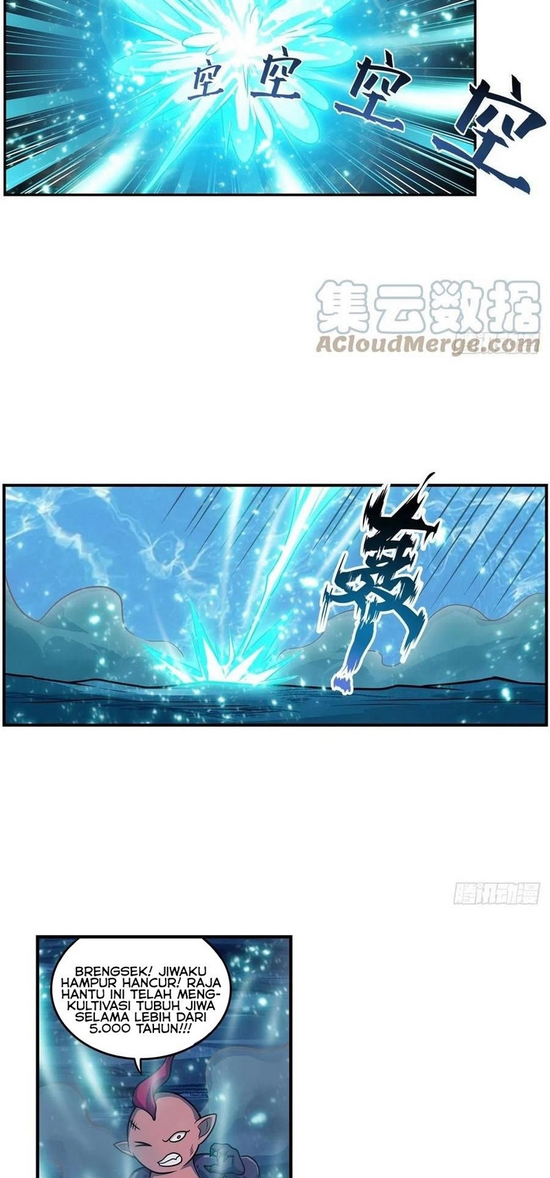 Wuxian Shitu Yu Shier Zhan Ji chapter 211 halaman 11