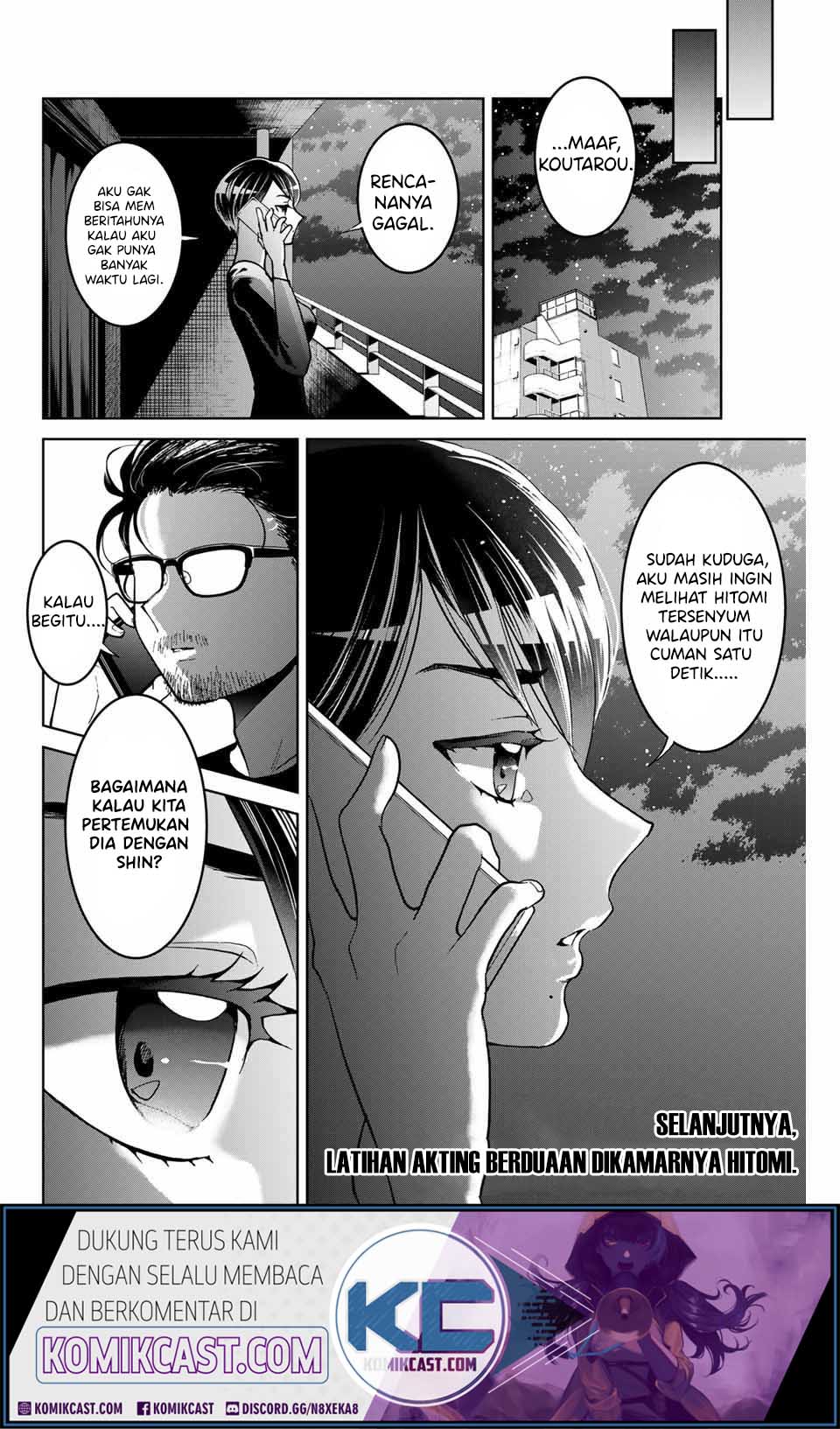 Bokutachi wa Hanshoku wo Yameta Chapter 06