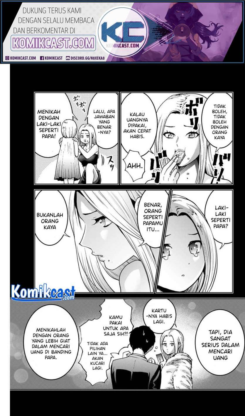 Bokutachi wa Hanshoku wo Yameta chapter 13.5 halaman 4