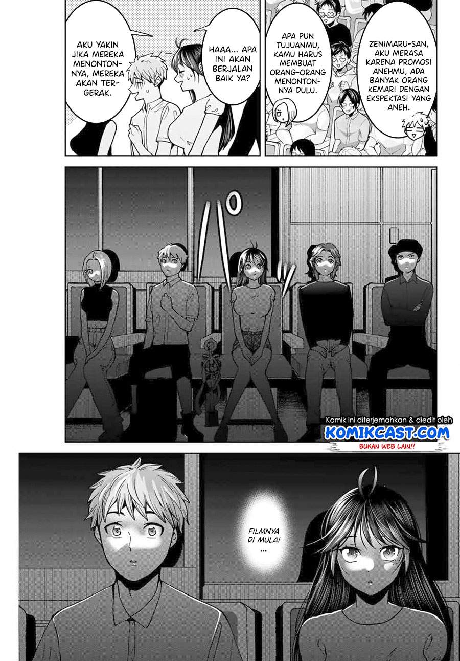 Bokutachi wa Hanshoku wo Yameta chapter 27 halaman 8