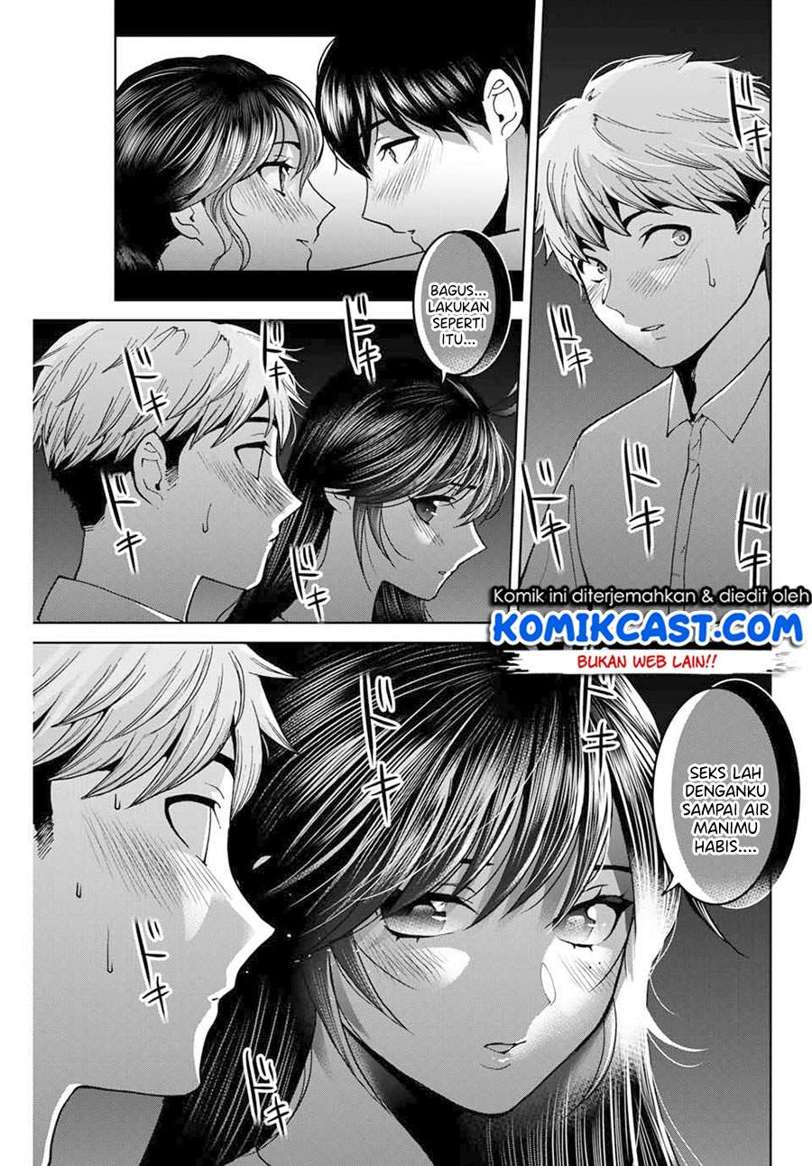 Bokutachi wa Hanshoku wo Yameta chapter 27 halaman 12