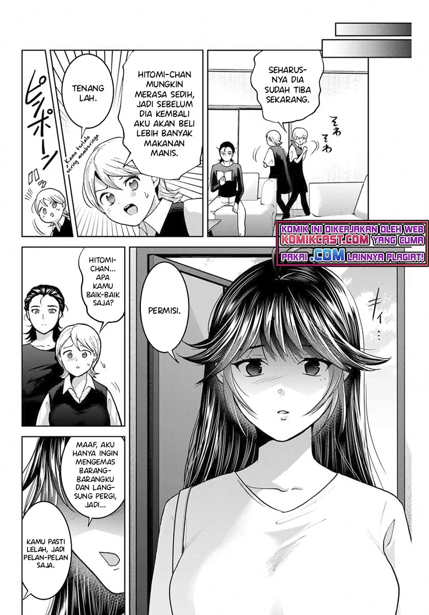 Bokutachi wa Hanshoku wo Yameta Chapter 41