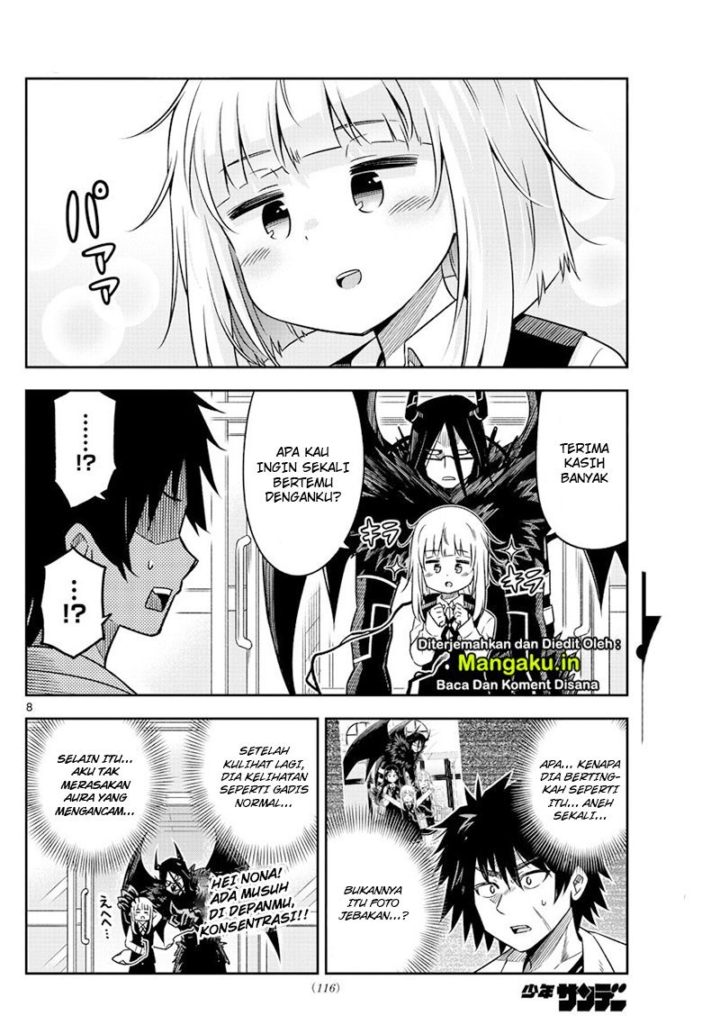 Yuko Sae Tatakaeba Chapter 05