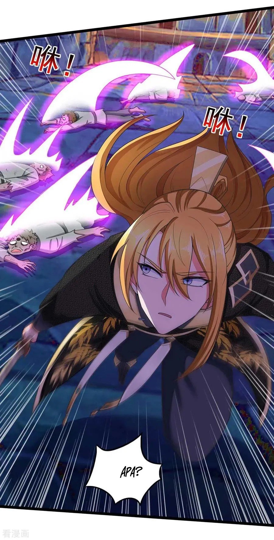 I Have Million Skill Points Chapter 51 page 14