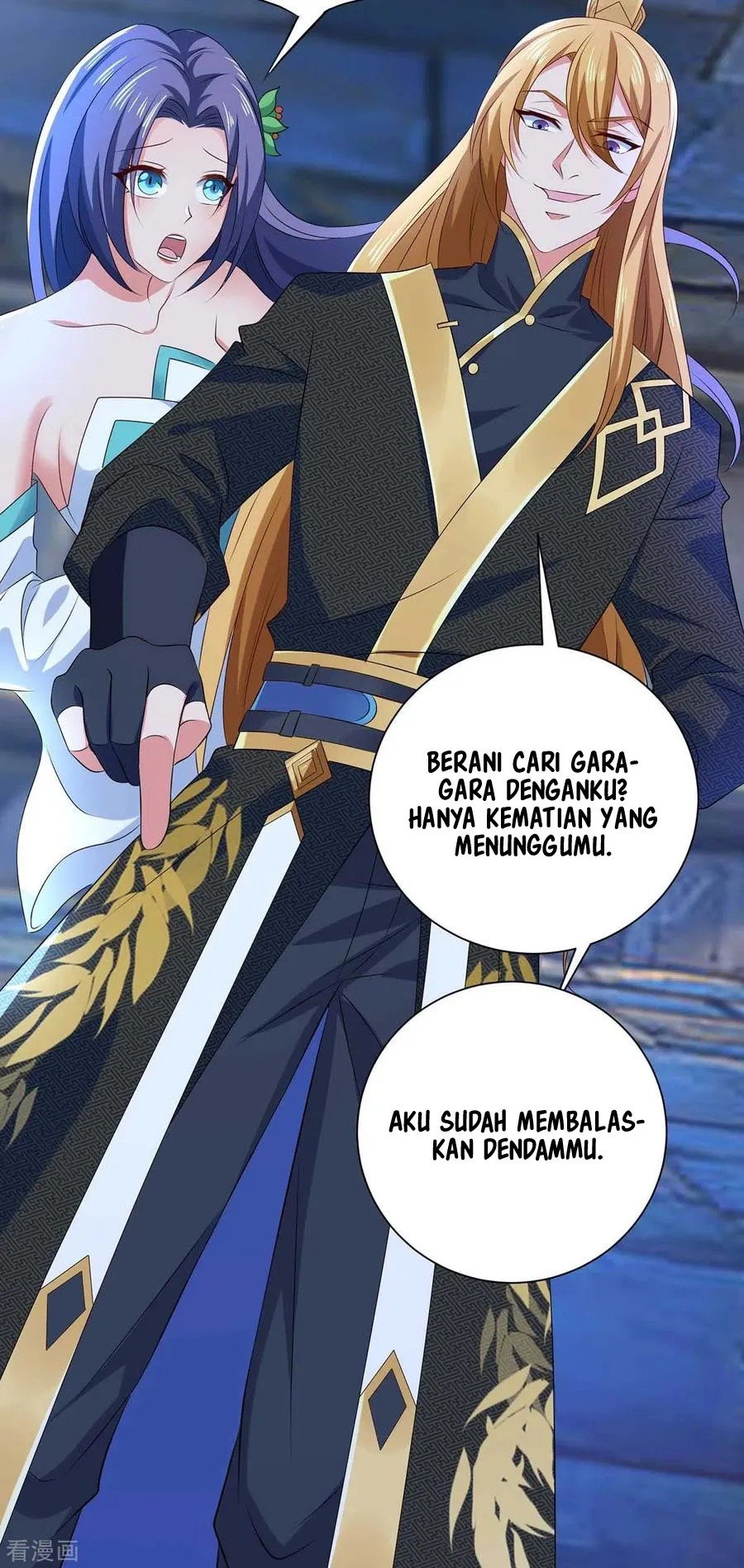 I Have Million Skill Points Chapter 52 page 24