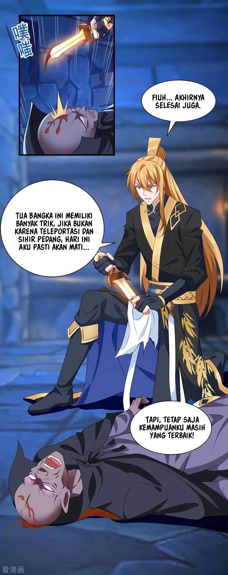 I Have Million Skill Points Chapter 52 page 20