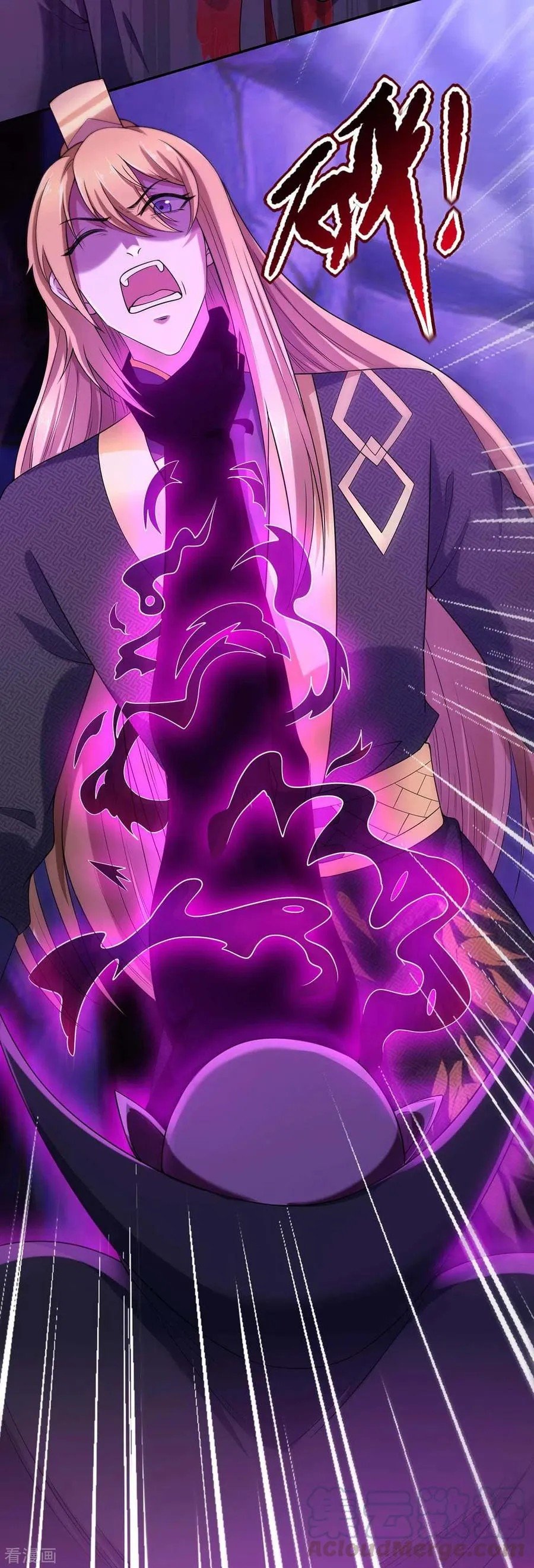 I Have Million Skill Points Chapter 52 page 9