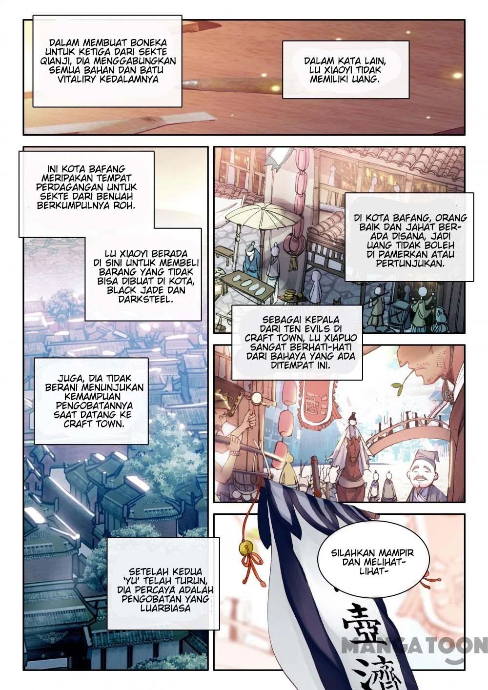 The Great Deity Chapter 16