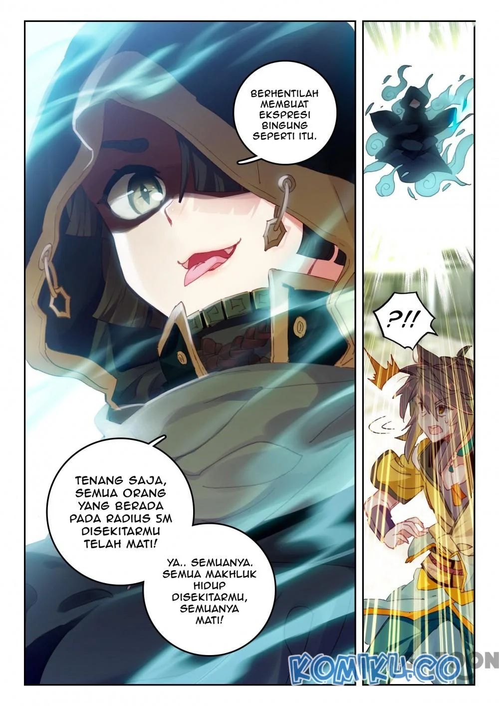 The Great Deity Chapter 40