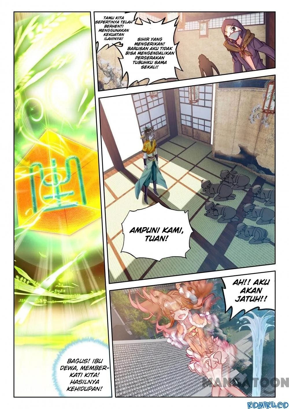 The Great Deity Chapter 77