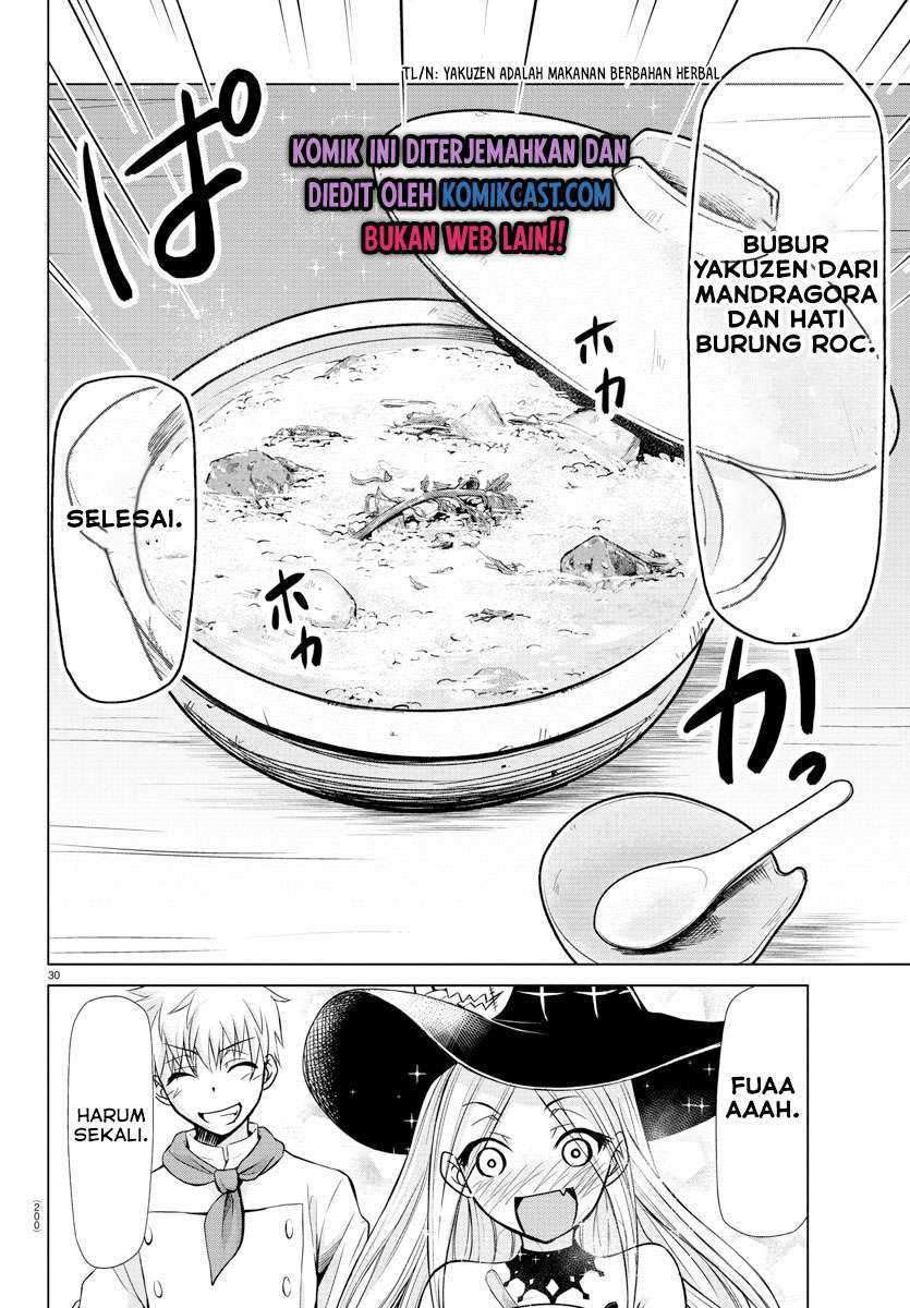 Isekai Chef to Saikyou Boushoku Hime Chapter 03