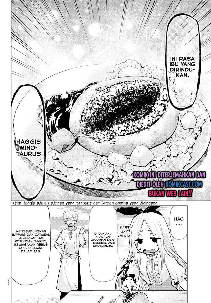Isekai Chef to Saikyou Boushoku Hime Chapter 06