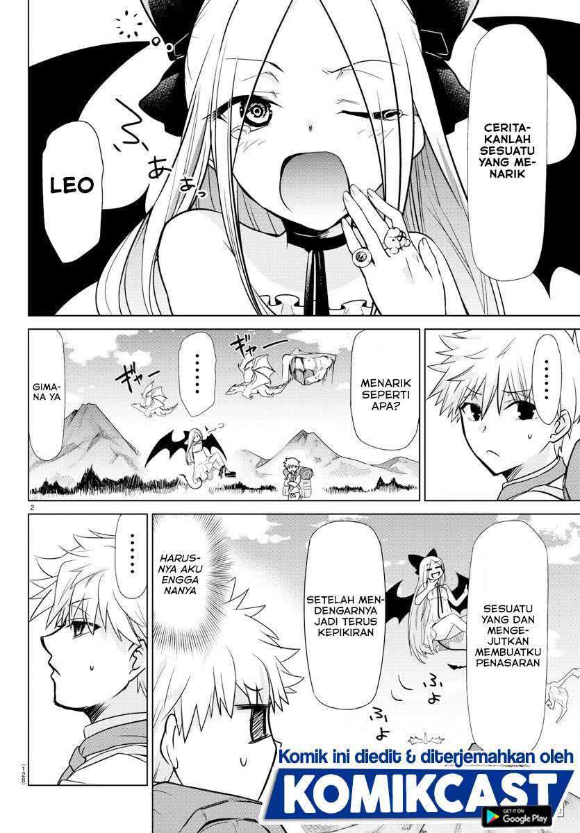 Isekai Chef to Saikyou Boushoku Hime Chapter 2.1 page 3