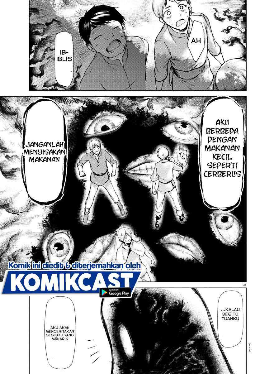 Isekai Chef to Saikyou Boushoku Hime Chapter 2.1 page 24