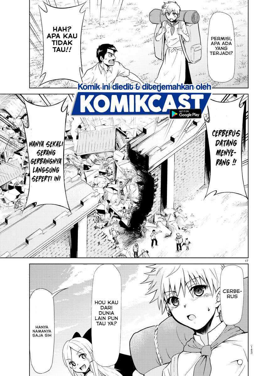 Isekai Chef to Saikyou Boushoku Hime Chapter 2.1 page 18