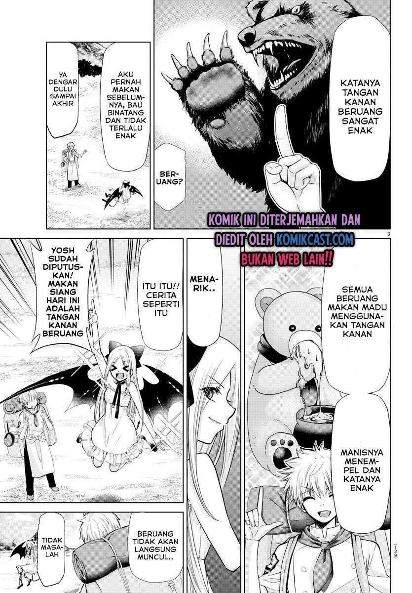 Isekai Chef to Saikyou Boushoku Hime Chapter 2.1 page 4