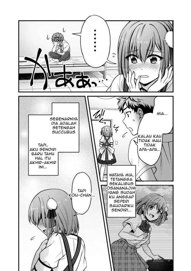 We are a Passive Succubus, So Can You Give Us an Ecchi Lesson? Chapter 01 page 15
