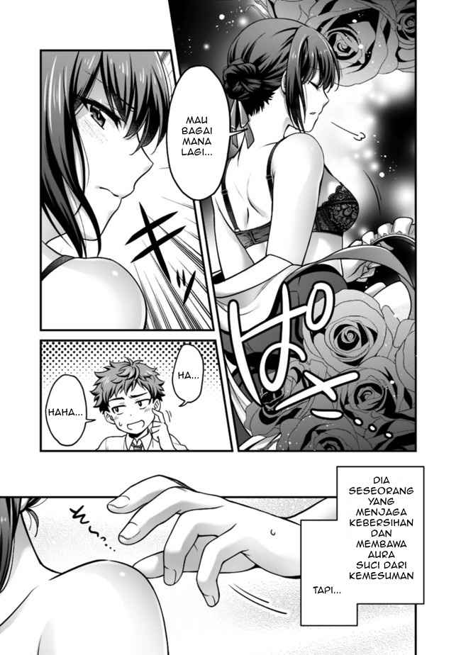 We are a Passive Succubus, So Can You Give Us an Ecchi Lesson? Chapter 01 page 8