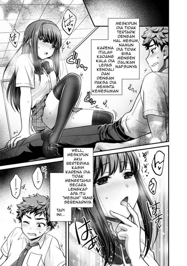 We are a Passive Succubus, So Can You Give Us an Ecchi Lesson? Chapter 01 page 4