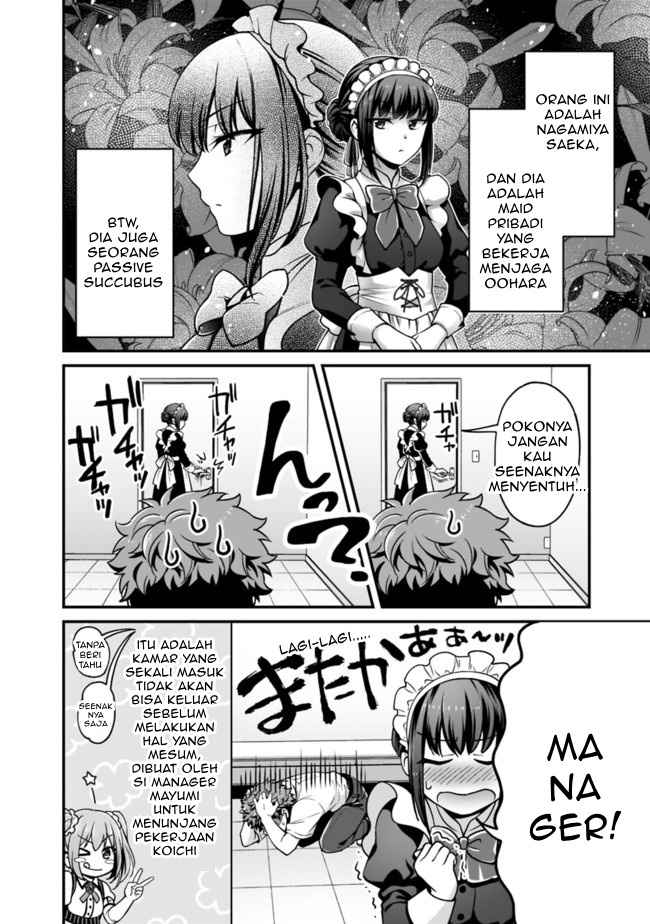 We are a Passive Succubus, So Can You Give Us an Ecchi Lesson? Chapter 01 page 7