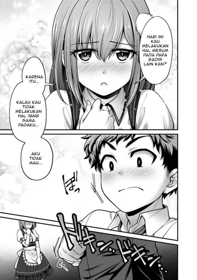 We are a Passive Succubus, So Can You Give Us an Ecchi Lesson? Chapter 01 page 16