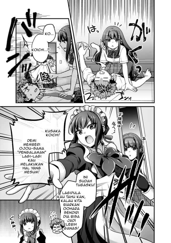 We are a Passive Succubus, So Can You Give Us an Ecchi Lesson? Chapter 01 page 6