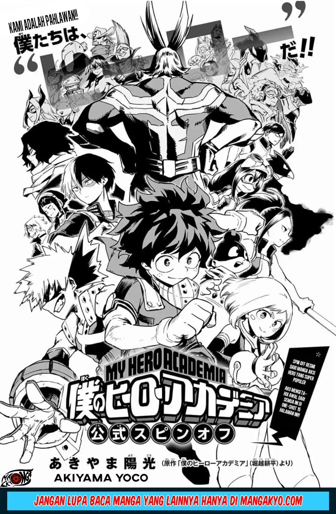 Boku no Hero Academia Team Up Mission Chapter 01