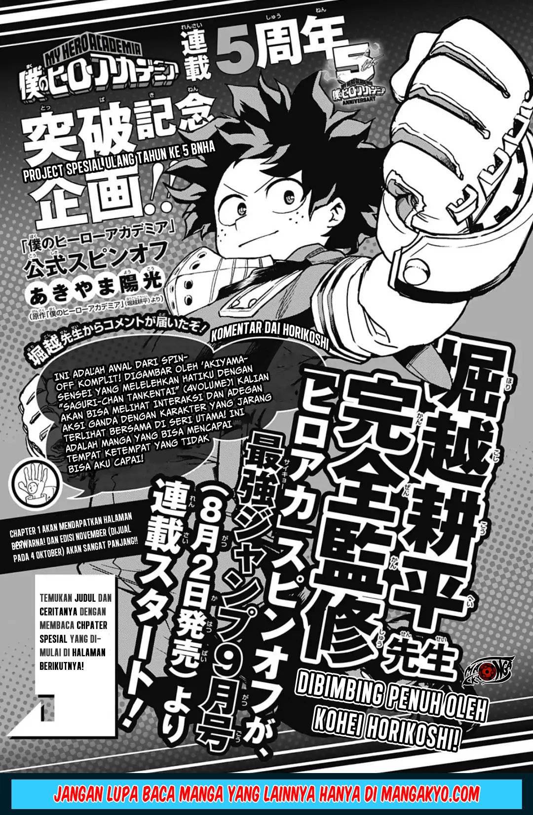 Boku no Hero Academia Team Up Mission Chapter 01