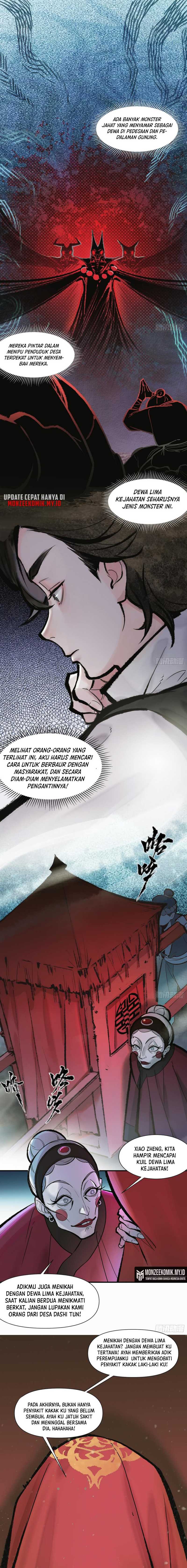 An Idea Is Free and Unfettered Chapter 03 page 1