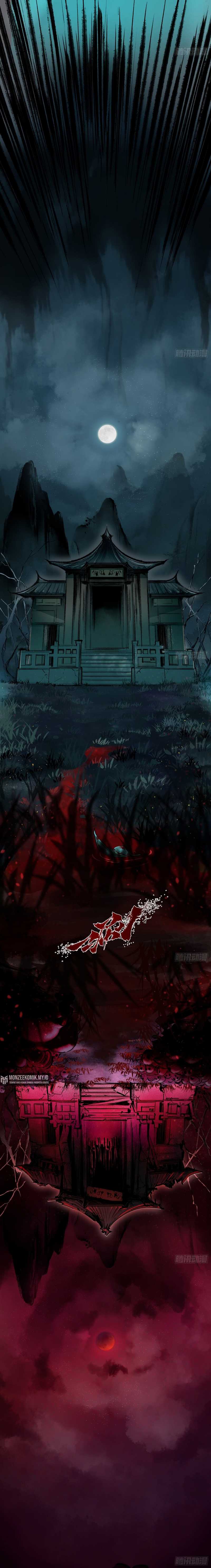 An Idea Is Free and Unfettered Chapter 04 page 4
