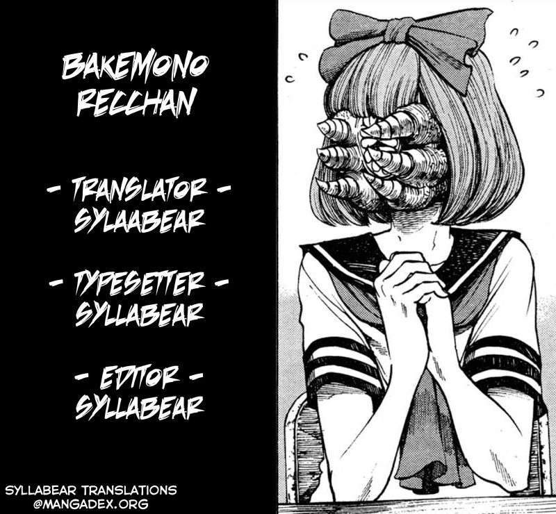 Bakemono Recchan Chapter 00