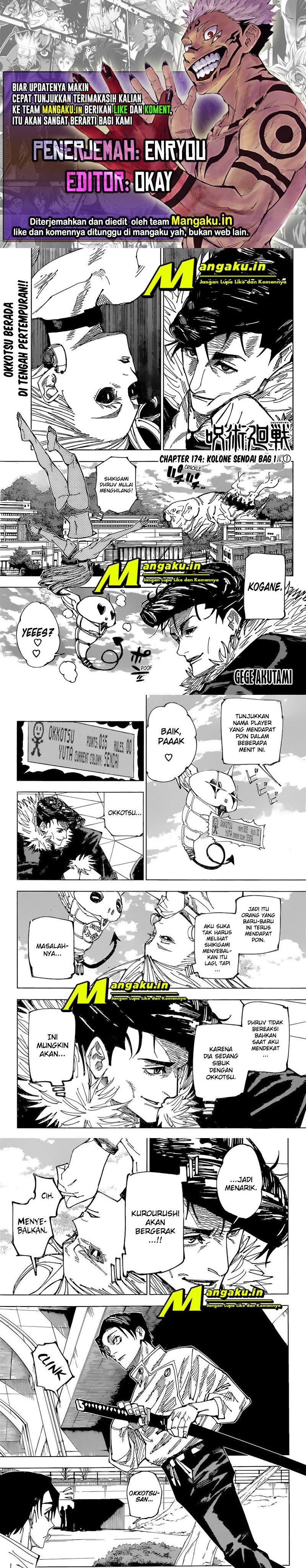 Jujutsu Kaisen Chapter 174