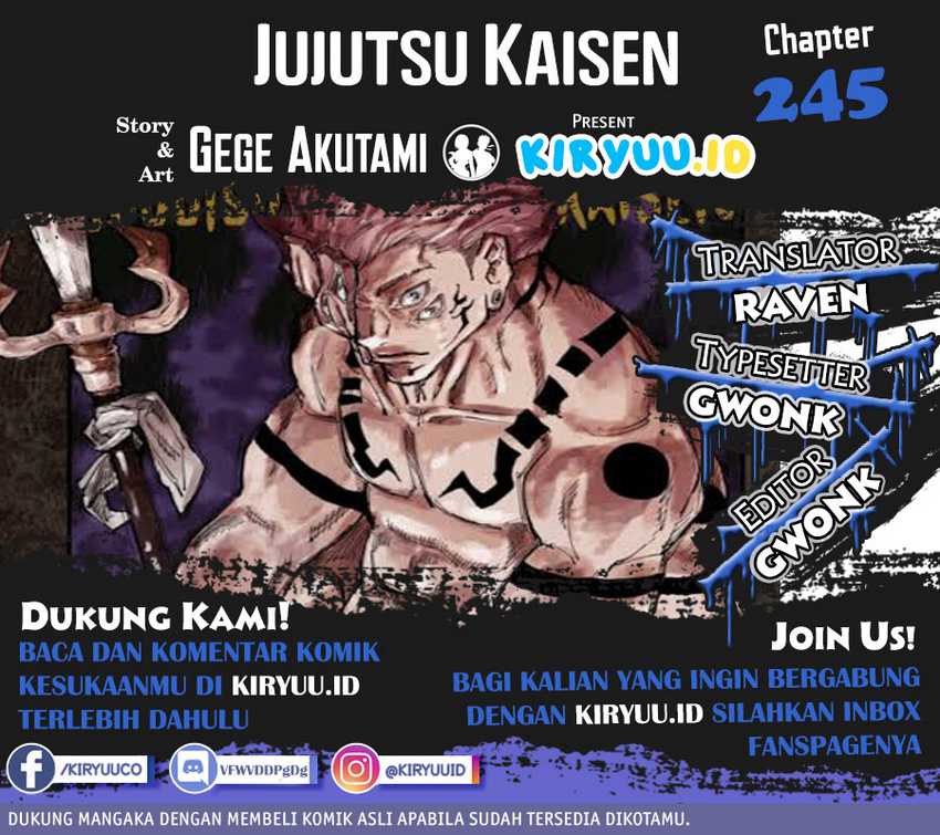 Jujutsu Kaisen Chapter 245