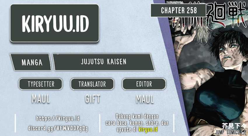 Jujutsu Kaisen Chapter 258