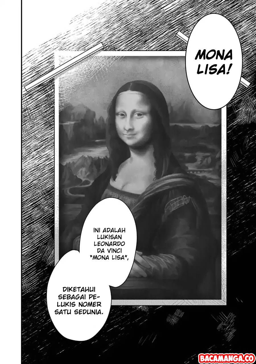 Seibetsu “Mona Lisa” no Kimi e Chapter 01