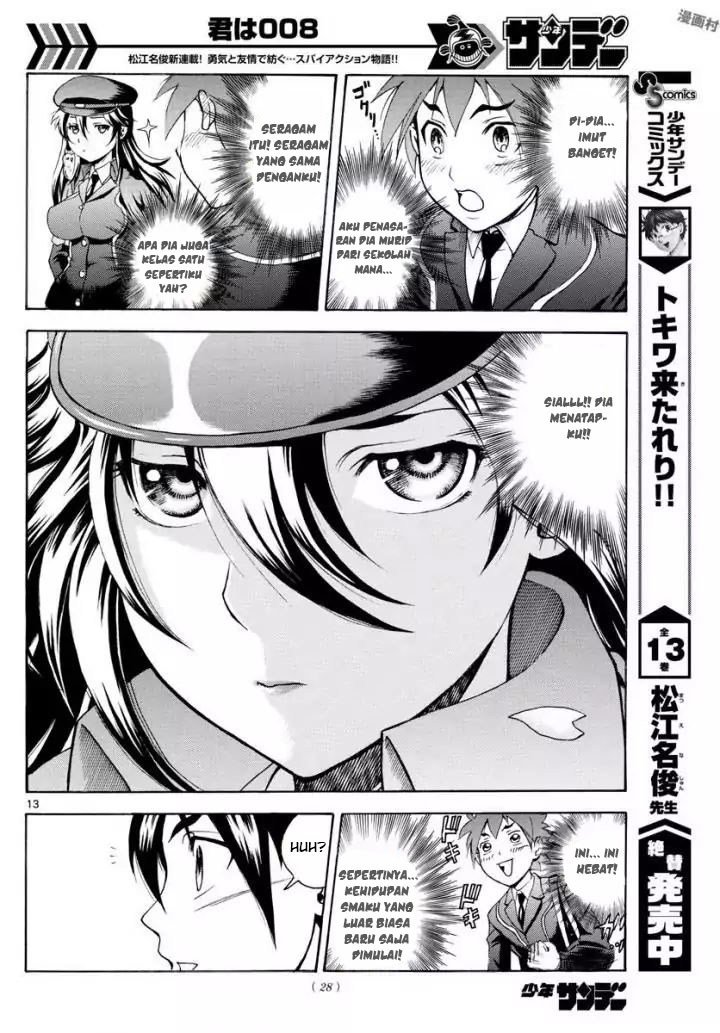 Kimi wa 008 Chapter 01