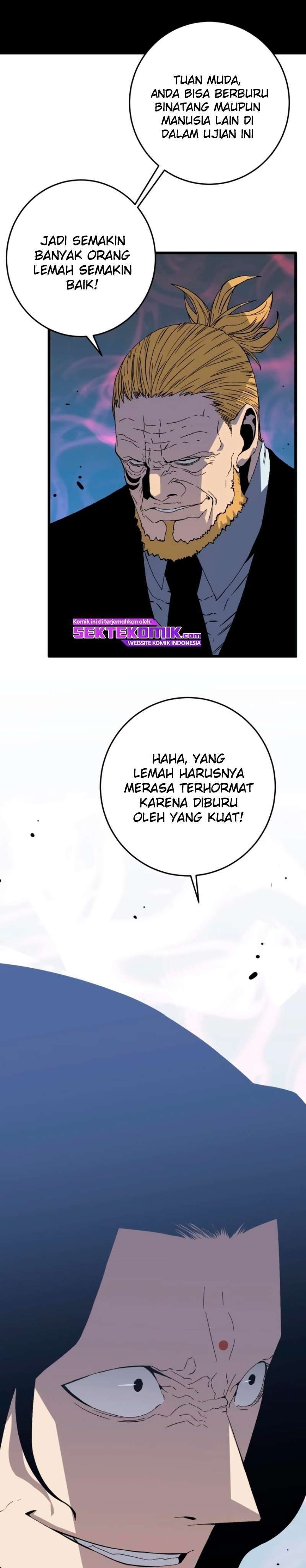 Your Talent is Mine Chapter 06