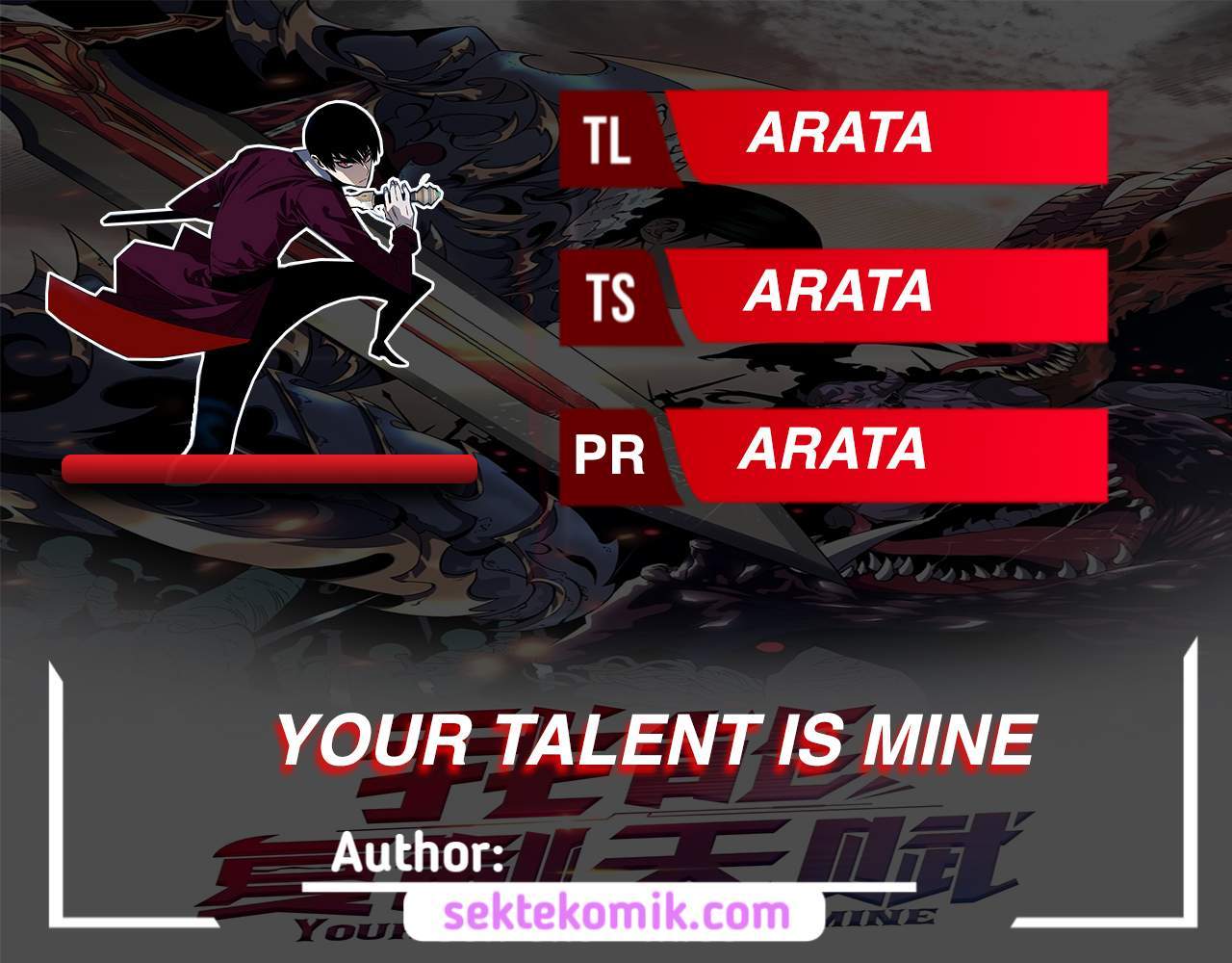 Your Talent is Mine Chapter 12.1