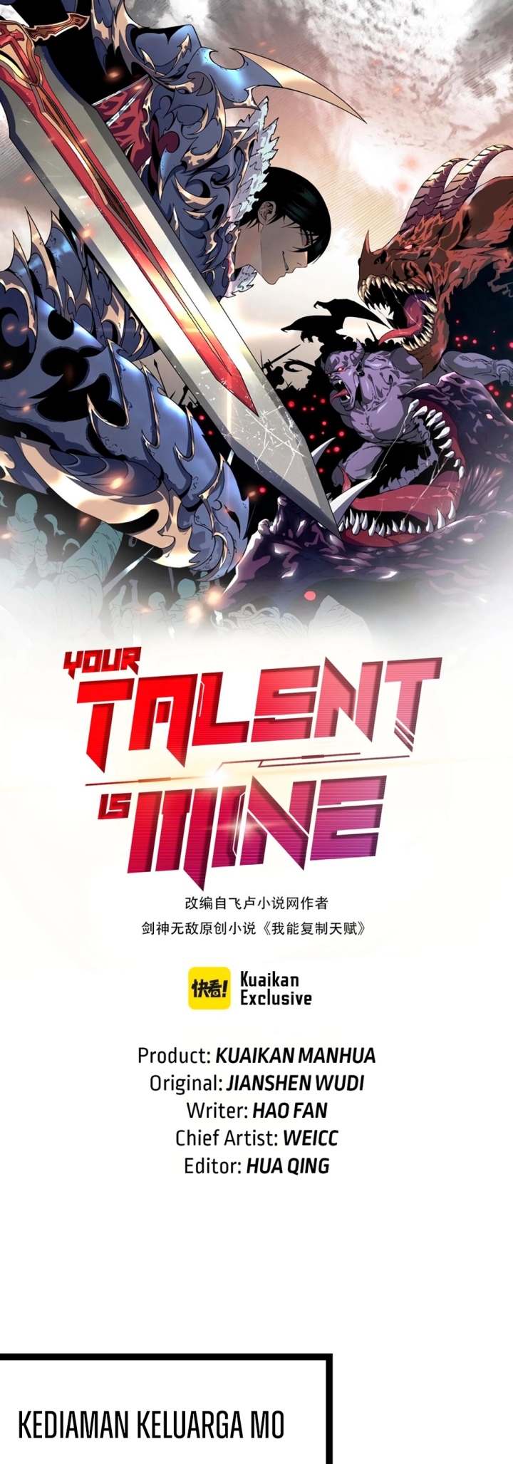 Your Talent is Mine Chapter 15