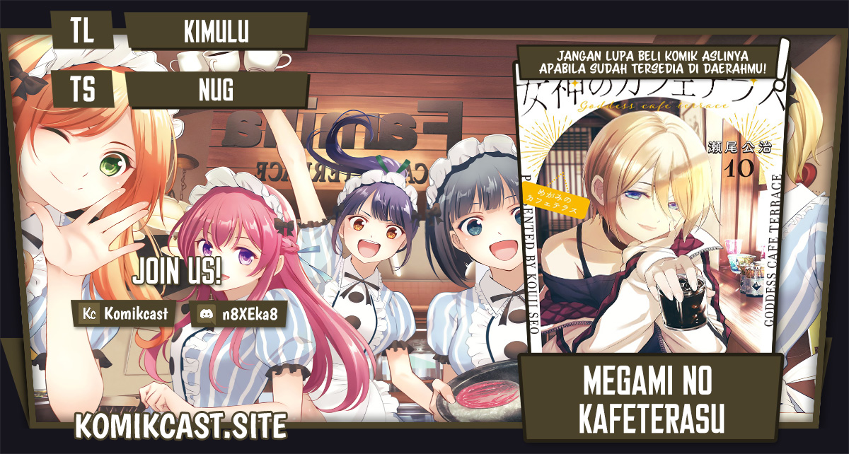 Megami no Kafeterasu (Goddess Café Terrace) Chapter 100