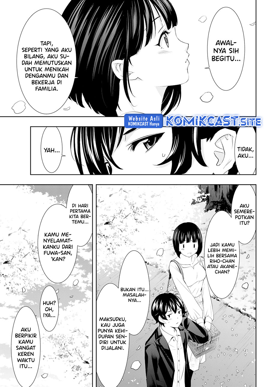 Megami no Kafeterasu (Goddess Café Terrace) Chapter 103