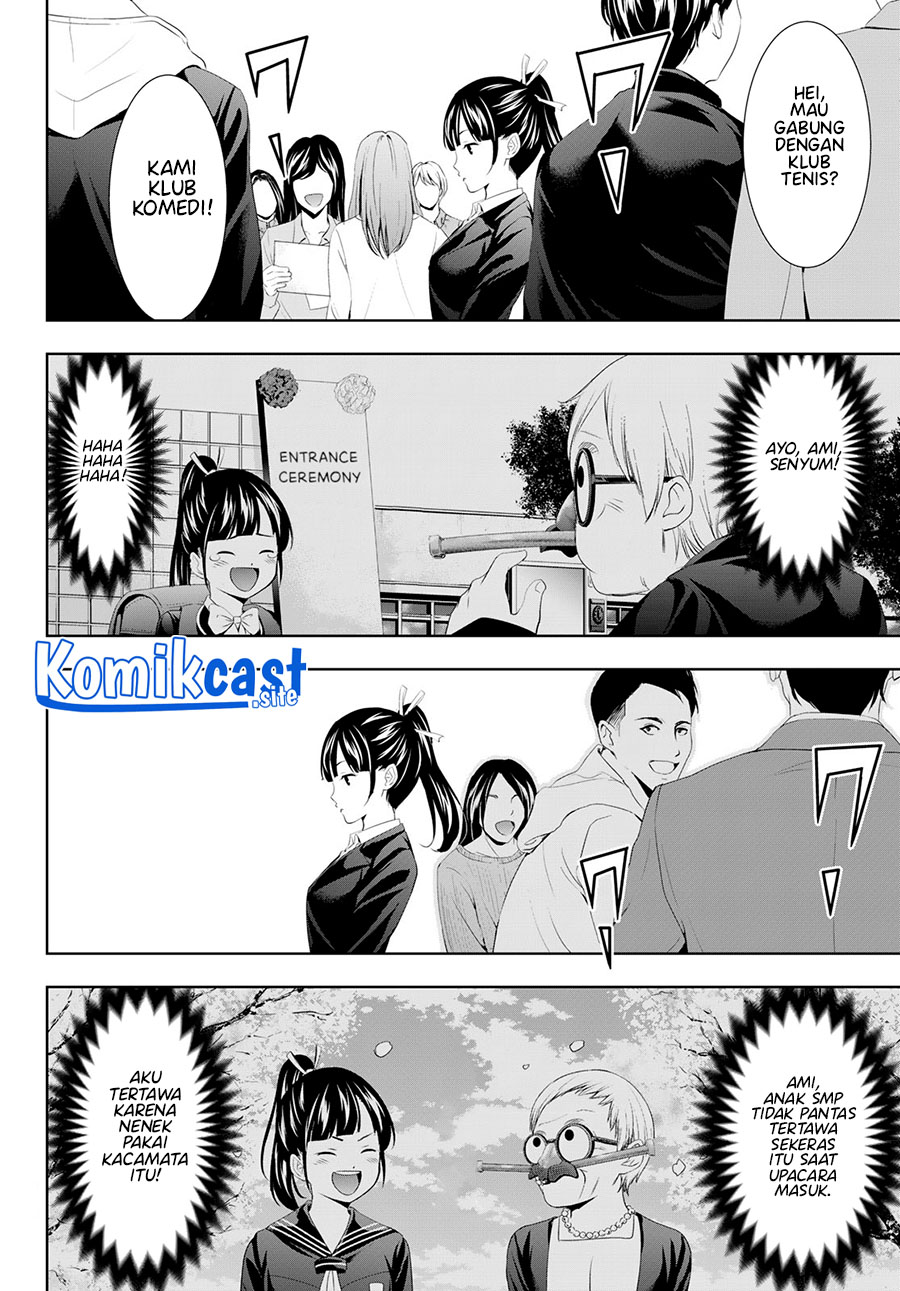Megami no Kafeterasu (Goddess Café Terrace) Chapter 105