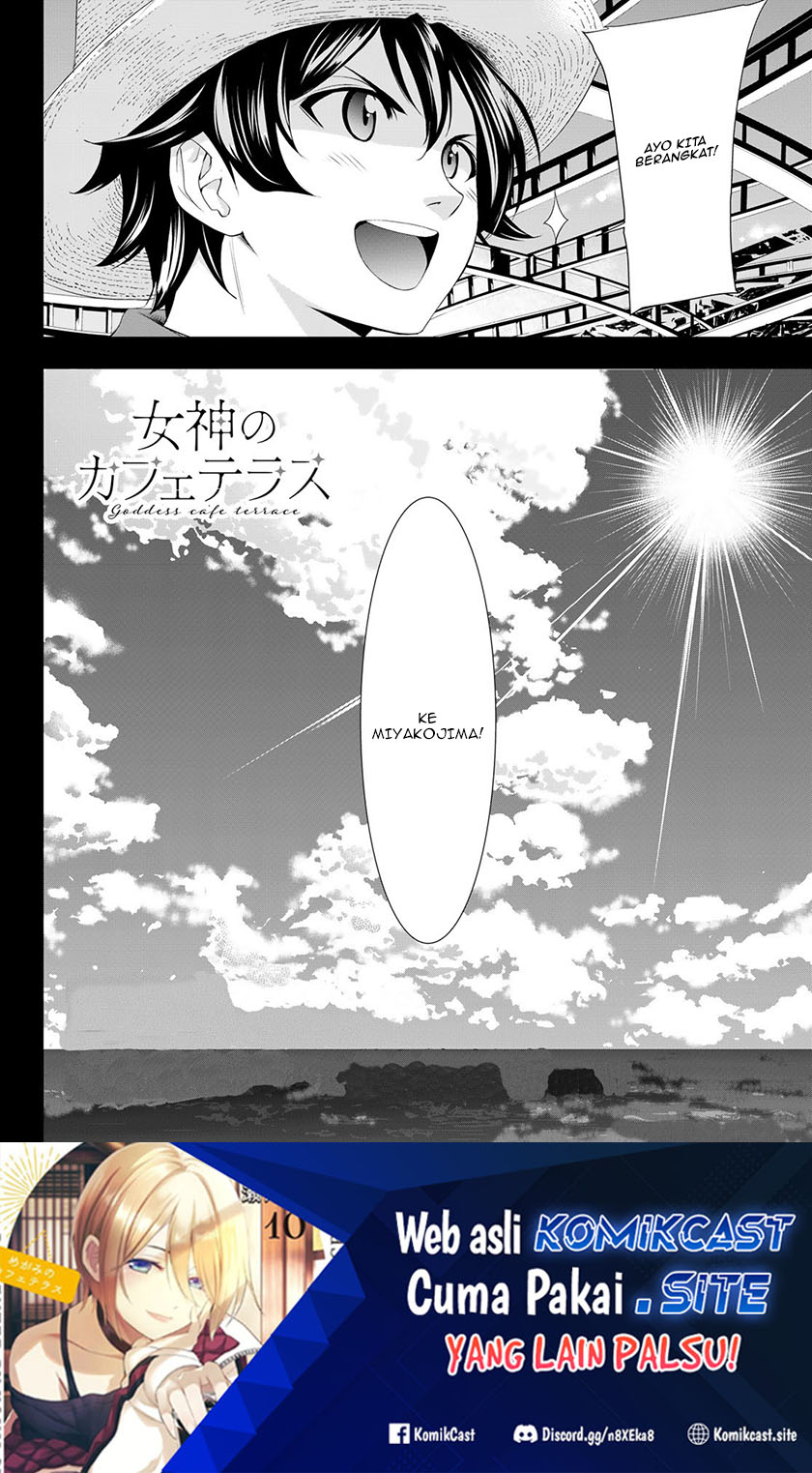 Megami no Kafeterasu (Goddess Café Terrace) Chapter 107